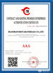 Trung Quốc BLOOM(suzhou) Materials Co.,Ltd Chứng chỉ