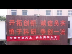 Công ty Vedio (Conical Screw và thùng)48M