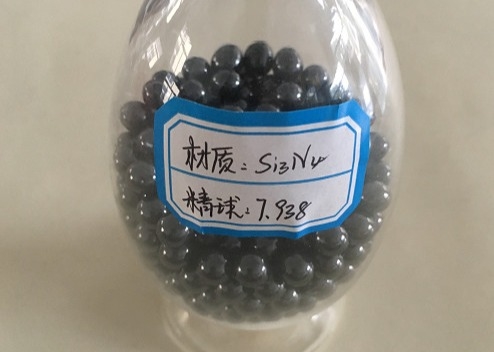 Bóng gốm Silicon Nitride G5 G10 Si3n4 cường độ cao để chịu lực