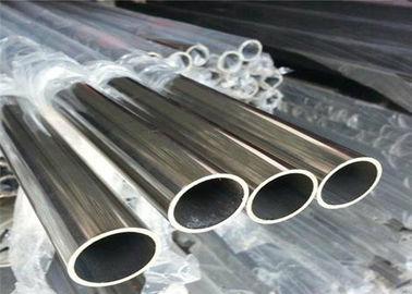 2205 Hai mặt ống thép không gỉ bề mặt ngâm 0,2mm-50mm Wallthickness